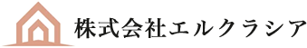 選ばれる理由 | 株式会社エルクラシア│大阪にある理想を叶えるリフォーム・リノベーション